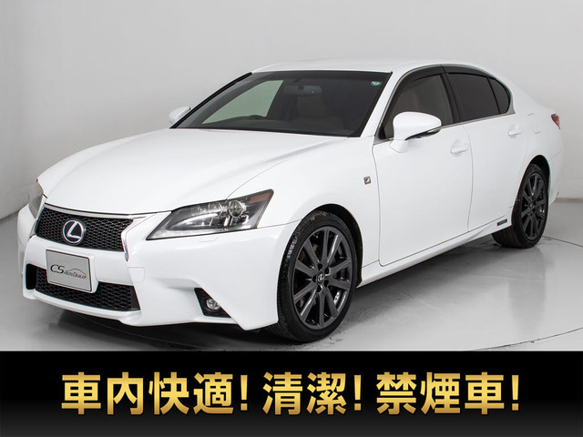 GS300h Fスポーツ赤革 禁煙 記録簿10枚