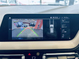 ◆全国納車可能です。納車方法及び費用につきましては、お気軽にコーディネーターまでご相談ください。遠方のご納車の際も我々がしっかりサポートさせて頂きます。お気軽にスタッフまでご相談下さい。