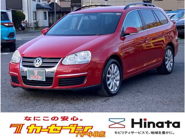 ゴルフヴァリアントTSI コンフォートライン