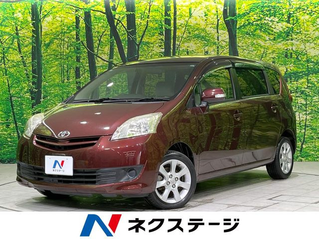 パッソセッテ1.5 G