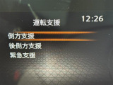 同業者様への販売はお断りさせていただきます。 車検無し車両の場合は、車検を取得したお支払い総額で表示しております。