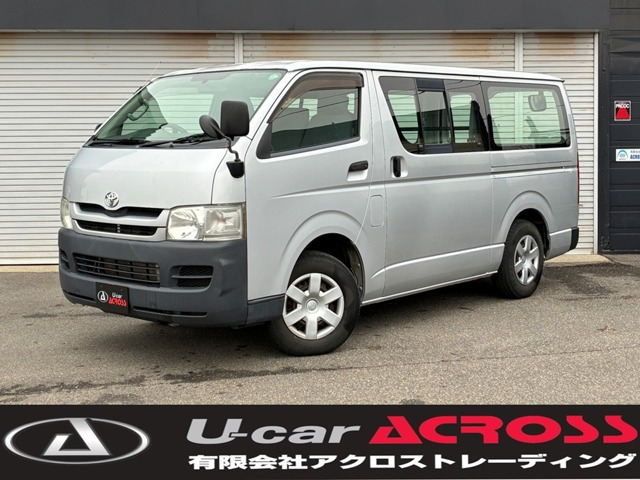 ハイエースバン 3.0 DX ロング ディーゼル 4WD 