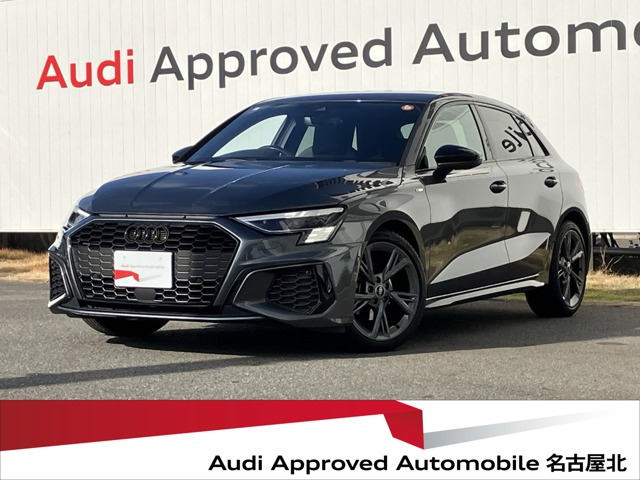 A3スポーツバック30 TFSI Sライン