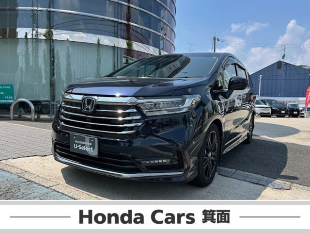 オデッセイ 2.0 e:HEV アブソルート EX 