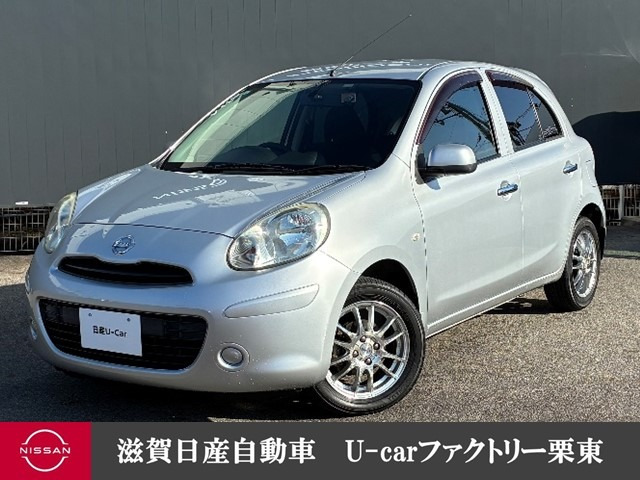 マーチ1.2 12S Vパッケージ