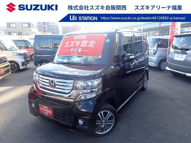 N-BOXカスタム G Lパッケージ 