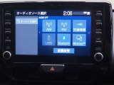 こちらはオーディオソースの選択画面です。一覧表示により、直感的な操作が可能です。