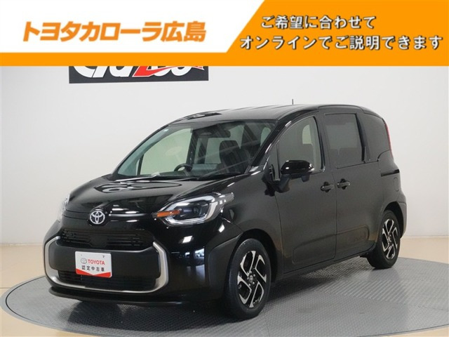 トヨタ シエンタ ハイブリッド 1.5 Z の中古車詳細 (28,000km