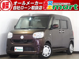 ダイハツ ムーヴキャンバス