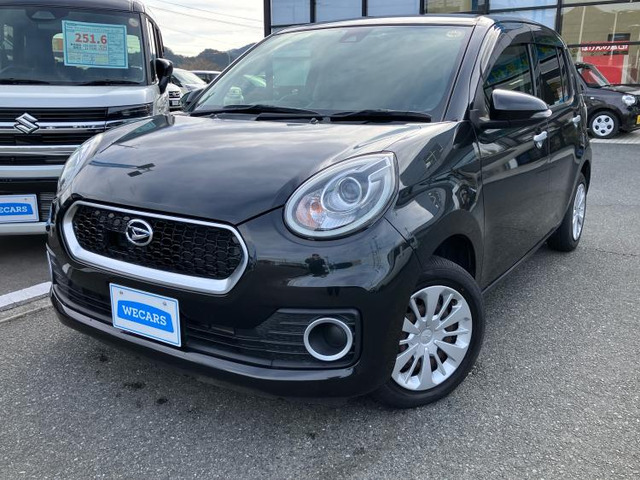 ブーン1.0 シルク SAII