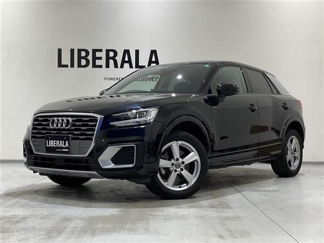 Q2ハッシュタグ ブラック スタイリングワンオーナー 修復歴無し