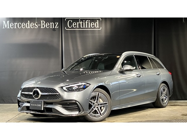 CクラスワゴンC220d アバンギャルド (ISG)