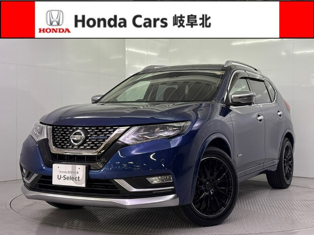 エクストレイル2.0 AUTECH iパッケージ ハイブリッド