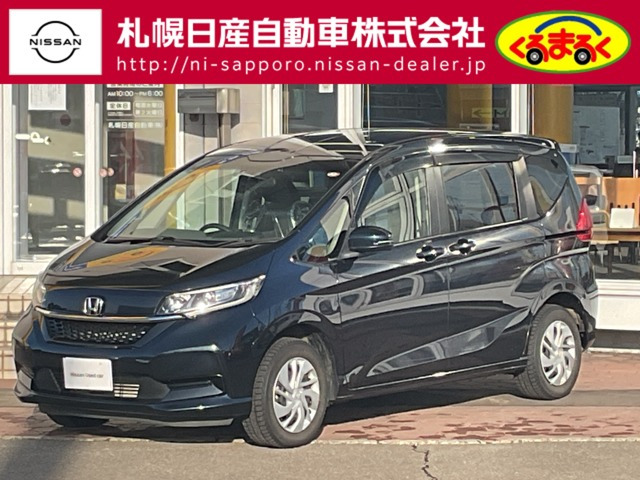 フリード1.5 G ホンダセンシング 4WD