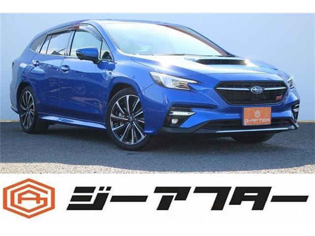 レヴォーグ2.4 STI スポーツR EX ブラックインテリアセレクション 4WD禁煙車 サンルーフ