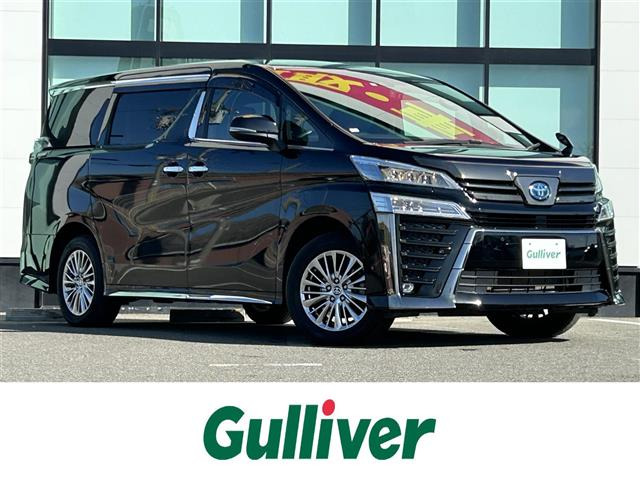 ヴェルファイアハイブリッド 2.5 Z ゴールデンアイズIII E-Four 4WD4WD ワンオーナー