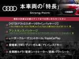 Q5 40 TDI クワトロ スポーツ ディーゼル 4WD 