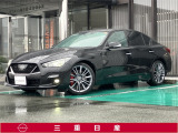 弊社取扱の中古車は日本国内のどちらの地域にお住いのお客様へも販売は可能です。輸送費別途でご自宅までのお届け(輸送会社依頼)いたします。