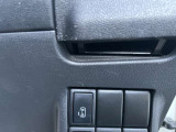 左スライド電動で乗り降り楽☆