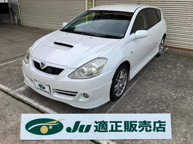 カルディナ2.0 GT-FOUR 4WD
