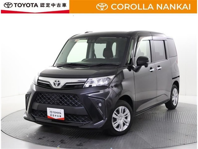 ルーミー 1.0 G （5BA-M900A）