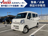 スズキ エブリイ