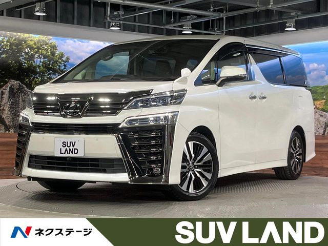 ヴェルファイア 2.5 Z Gエディション （DBA-AGH30W）