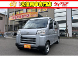 当店では届出済未使用車を中心に長野県下最大級の200台を在庫しております!