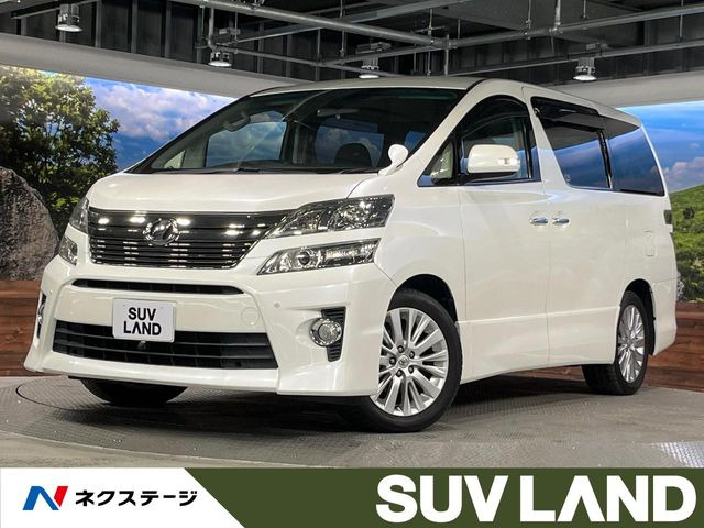 ヴェルファイア 2.4 Z （DBA-ANH20W）