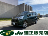 4WD