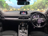 CX-5 2.0 20S プロアクティブ 