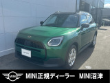 当店の中古車をご覧いただき、ありがとうございます!MINI カントリーマン D クラシックトリムのご紹介です!【静岡県又は隣接県在住で、当店にご来店いただけるお客様限定販売とさせていただきます】