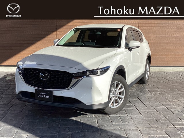CX-5 2.0 20S プロアクティブ 