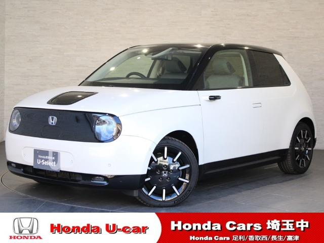 Honda eアドバンス