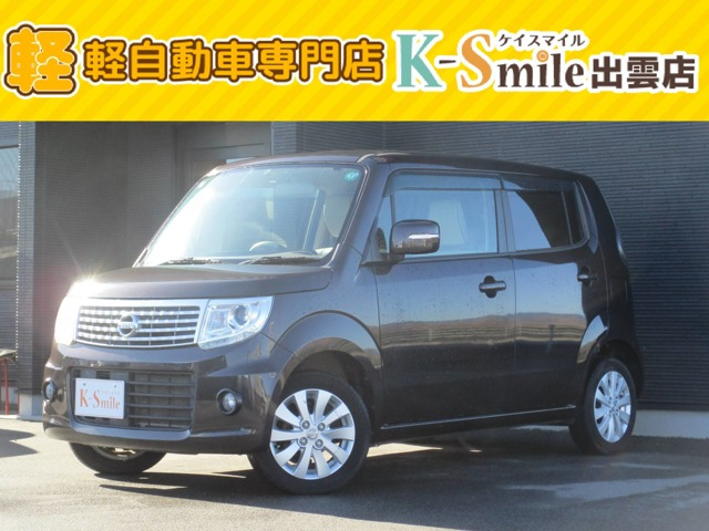 モコ ドルチェ X 