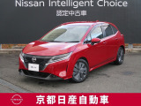 日産 ノート 赤 25年最新！日産ノートの人気色・カラーをランキング形式で発表｜くるま
