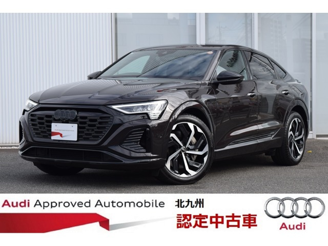 Q8スポーツバック e-tron55 クワトロ Sライン 4WD