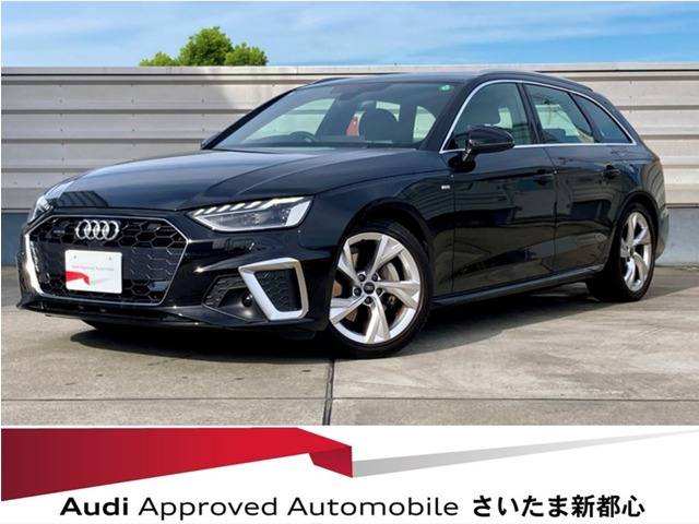 A4アバント 40 TDI クワトロ Sライン 4WD 