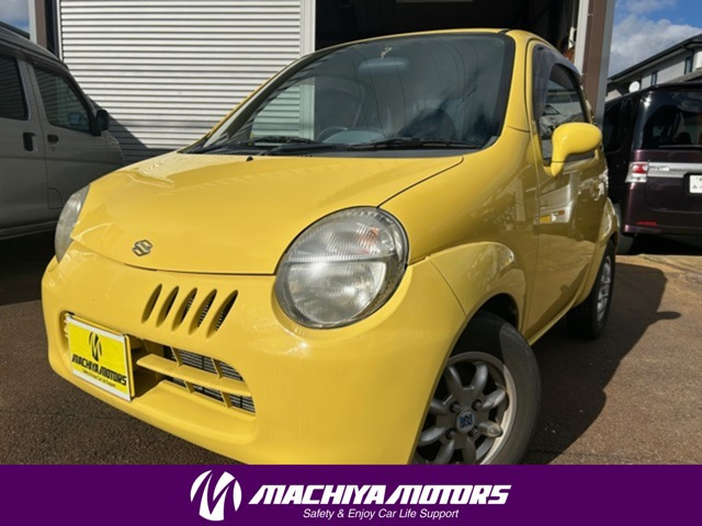 ツインガソリンB