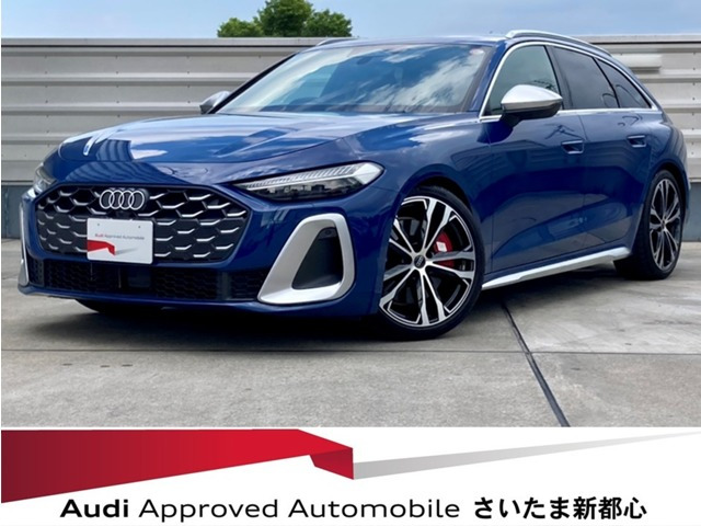 S5アバント3.0 4WD