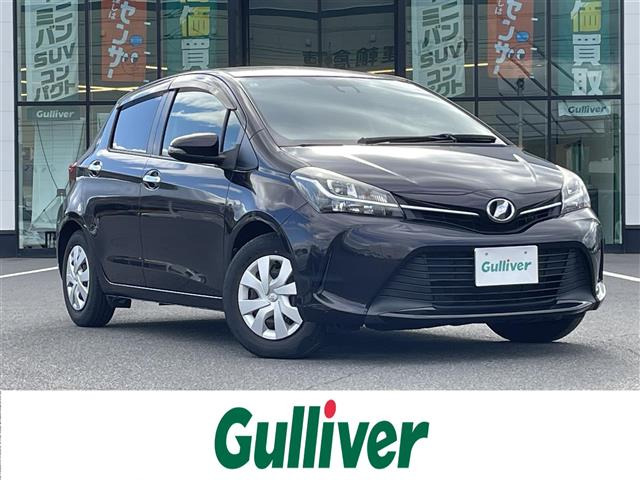 ヴィッツ1.3 F LEDエディション修復歴無し