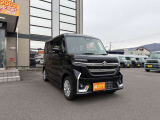 販売エリアは長野県エリアに限らせて頂きます!