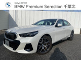 BMW 5シリーズセダン