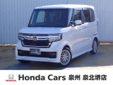 ホンダ N-BOXカスタム