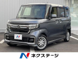 後期 両側電動スライド 純正ナビ ホンダセンシング 禁煙車