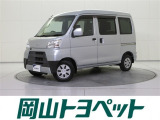 トヨタのU-carならでは、まるごとクリーニング・車両検査証明書・ロングラン保証つき。