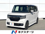 ホンダ N-BOXカスタム