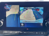 【アラウンドビューモニター】周囲を見渡せる映像で、スムースな駐車をサポートします