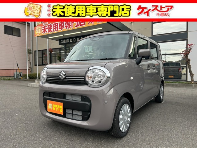 ワゴンRスマイルG