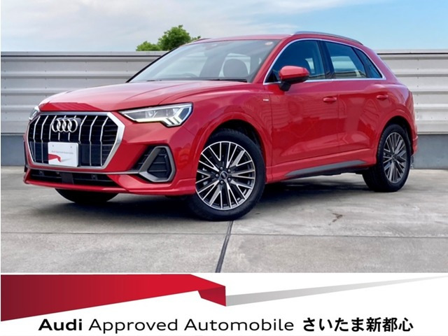 Q3 35 TFSI Sライン